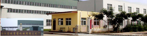 洛陽(yáng)遠(yuǎn)大閥門(mén)有限公司